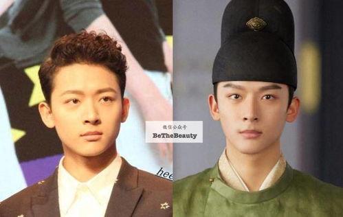 卓伟古装男神爆料视频  第1张