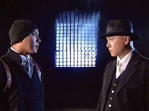 方谬神探在线观看,探案奇才的在线悬疑之旅  第1张