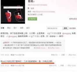 石狮私人爆料视频曝光,揭秘背后惊人真相 第2张 石狮私人爆料视频曝光,揭秘背后惊人真相 第2张